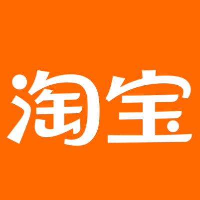 常熟淘宝云仓一件代发，淘宝菜鸟电子面单快递仓储代发