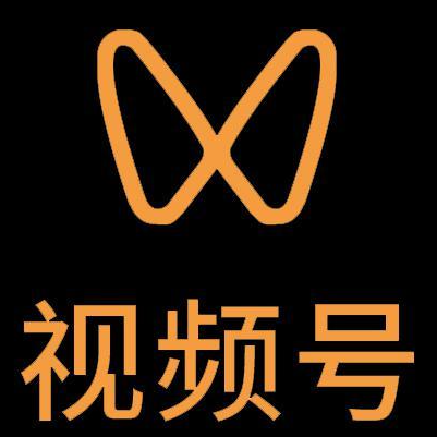 常熟微信视频号多云仓一件代发，微信视频号电子面单快递仓储代发